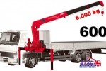 BÁN CẨU UNIC 6 TẤN V600