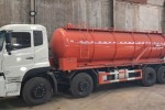 BÁN XE HÚT CHẤT THẢI 17 KHỐI DONGFENG 4 CHÂN
