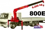 BÁN CẨU UNIC 8 TẤN 800