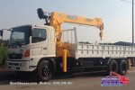 Xe tải Hino FL8JTSL 15 tấn gắn cần cẩu Soosan SCS746L (7.4 TẤN)