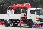 XE TẢI HINO FG8JPSL GẮN CẨU NÂNG NGƯỜI ATOM TS105 